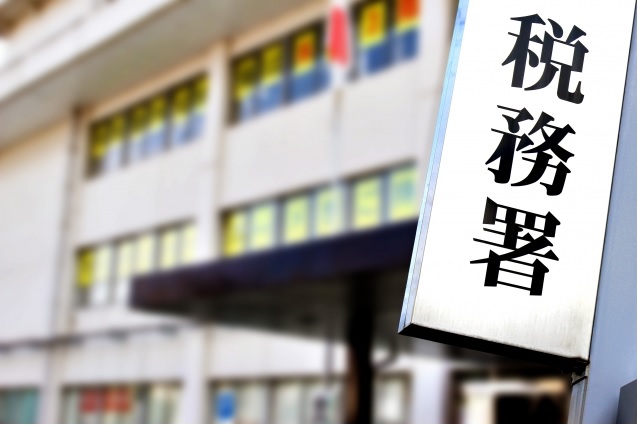 建物の表題登記をしないと登録免許税と固定資産税はかからないか ローリスク不動産投資