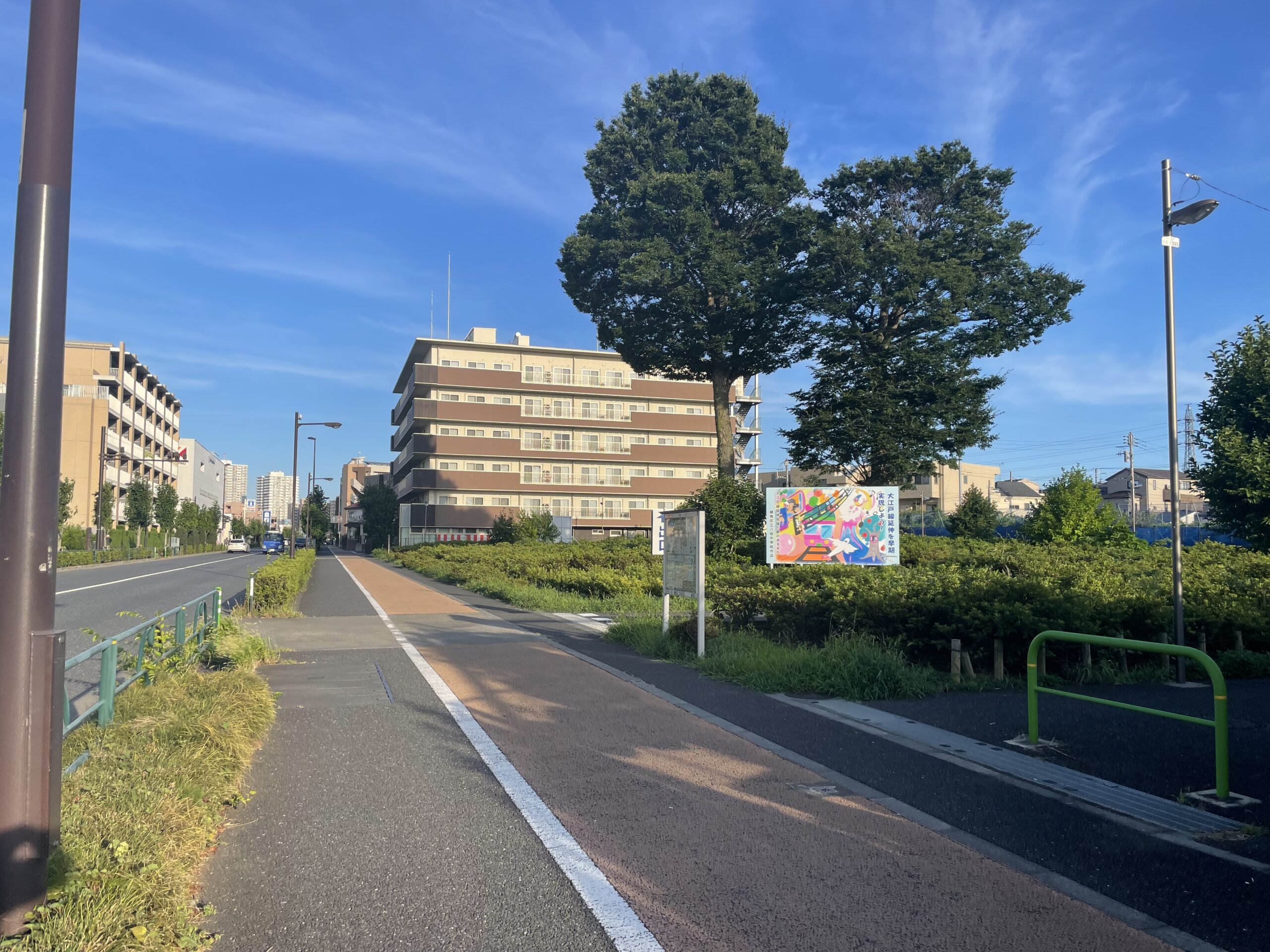 大江戸線延伸「土支田駅」「大泉駅」「大泉学園駅」予定3駅の今！！ ローリスク不動産
